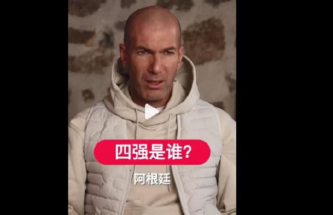 说完，叶辰四下里看了看，又道：那说明这里确实是找高人看过，不过高人也难免有所遗漏，就比如说你入门的聚财风水局，入口聚财自然是无可厚非，但是这后面，却没有做相应的布局，实乃败笔。